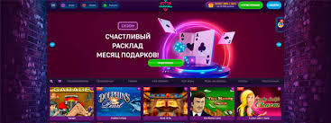 Clubnika - Обзор онлайн-казино 2026